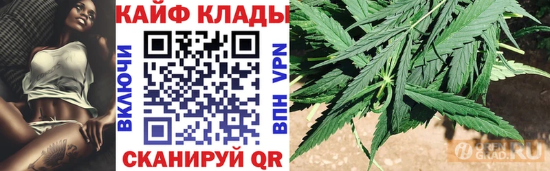 Купить наркоту Мытищи Мефедрон 