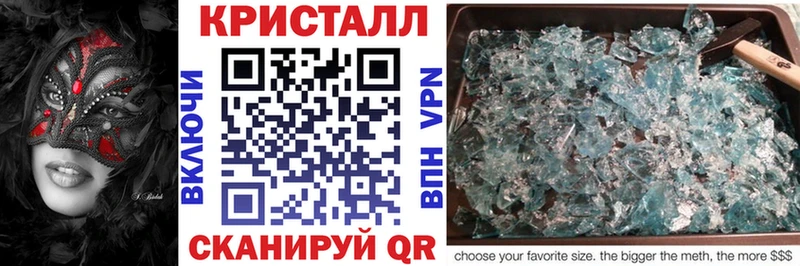 АМФ VHQ  дарк нет Telegram  Мытищи 
