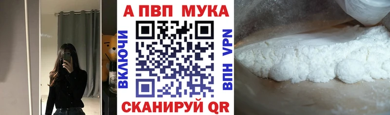 A PVP СК КРИС  Мытищи 
