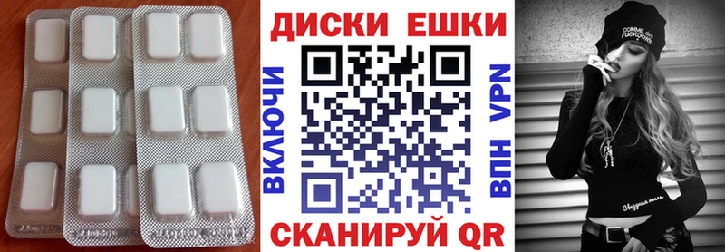 ЭКСТАЗИ mix  где можно купить наркотик  Мытищи 