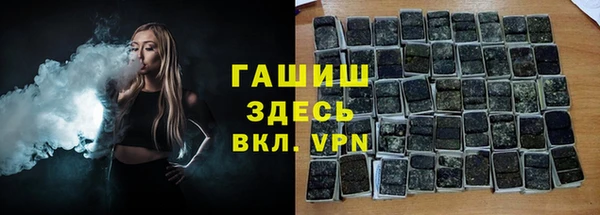 прущие крисы Верхнеуральск
