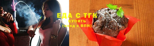 прущие крисы Верхнеуральск