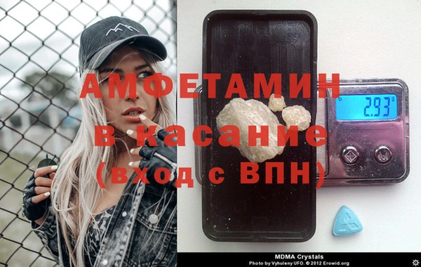 марки nbome Бугульма