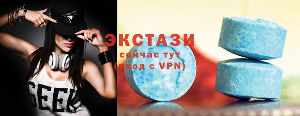 не бодяженный Бородино