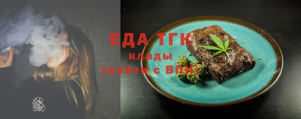прущие крисы Верхнеуральск