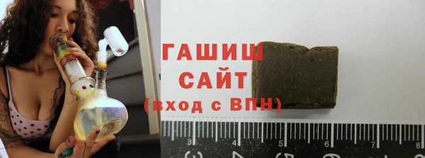 МДМА Верхний Тагил