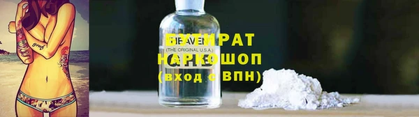 МДМА Верхний Тагил
