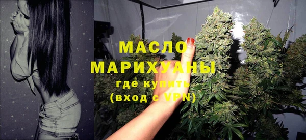 прущие крисы Верхнеуральск