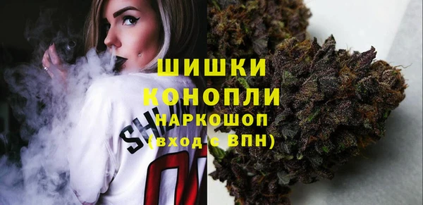 прущие крисы Верхнеуральск