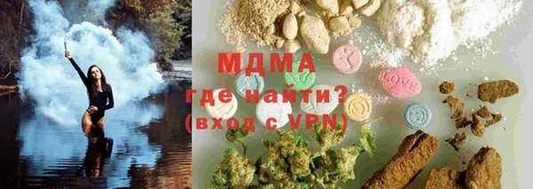 не бодяженный Бородино