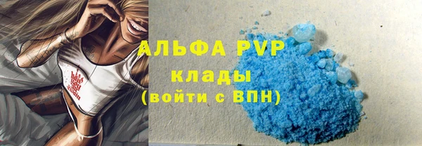 мескалин Верея