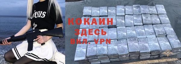 марки nbome Бугульма