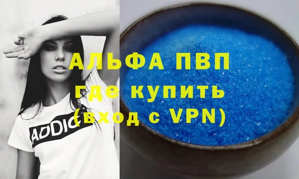 прущие крисы Верхнеуральск