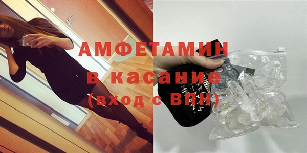 не бодяженный Бородино