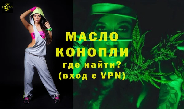 мескалин Верея