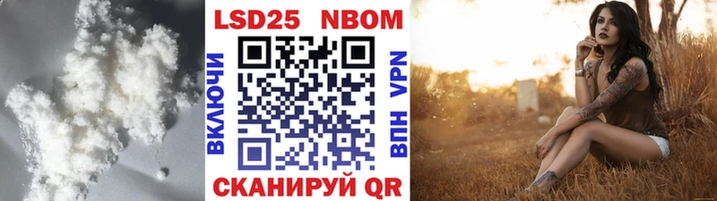 Лсд 25 экстази кислота  Мытищи 