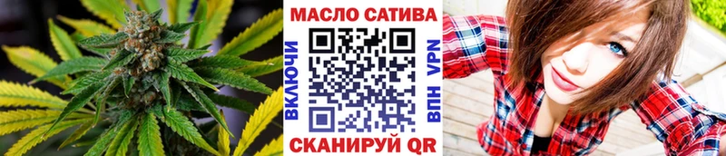 купить наркотик  Мытищи  Дистиллят ТГК гашишное масло 